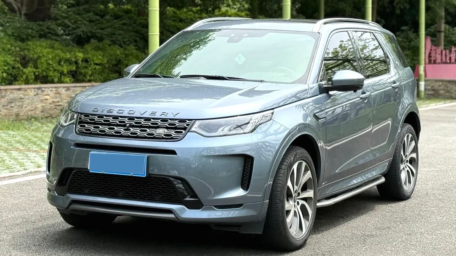 2020 Land Rover Discovery Sport 2.0T 249HP L4 9AT,autocango,china used car exporter,china ev exporter,chinese used car exporter,chinese used ev exporter
