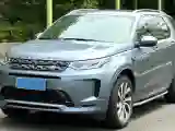 2020 Land Rover Discovery Sport 2.0T 249HP L4 9AT