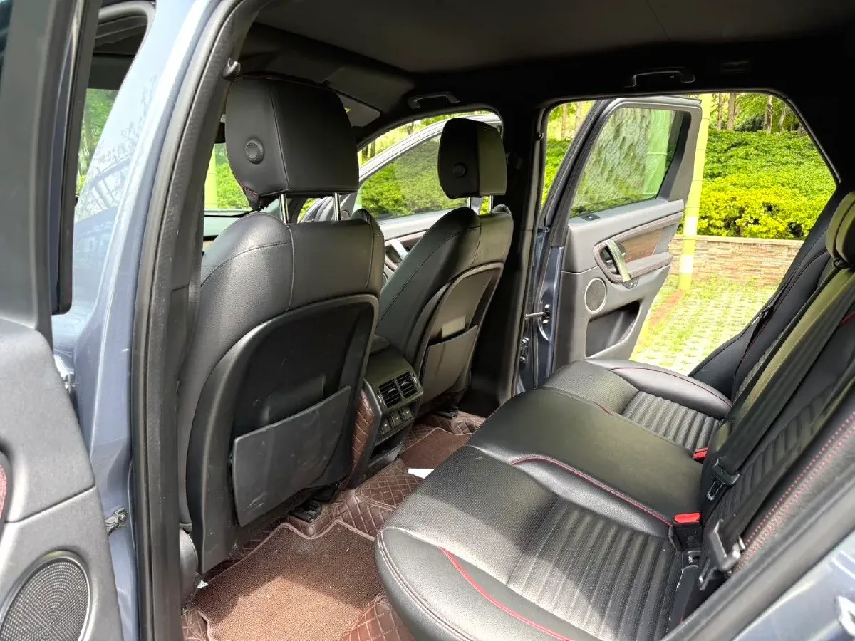 2020 Land Rover Discovery Sport 2.0T 249HP L4 9AT,autocango,china used car exporter,china ev exporter,chinese used car exporter,chinese used ev exporter