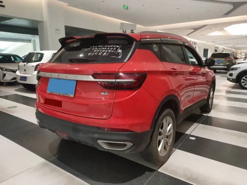 2020 Geely Coolray 1.4T 141HP L4 6MT,autocango,china used car exporter,china ev exporter,chinese used car exporter,chinese used ev exporter