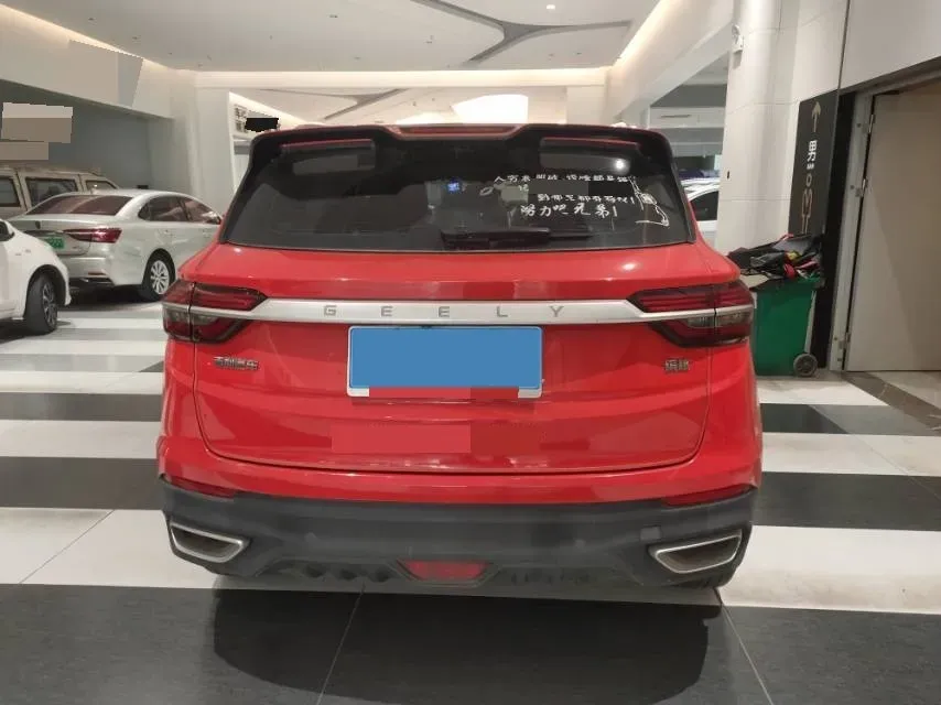 2020 Geely Coolray 1.4T 141HP L4 6MT,autocango,china used car exporter,china ev exporter,chinese used car exporter,chinese used ev exporter