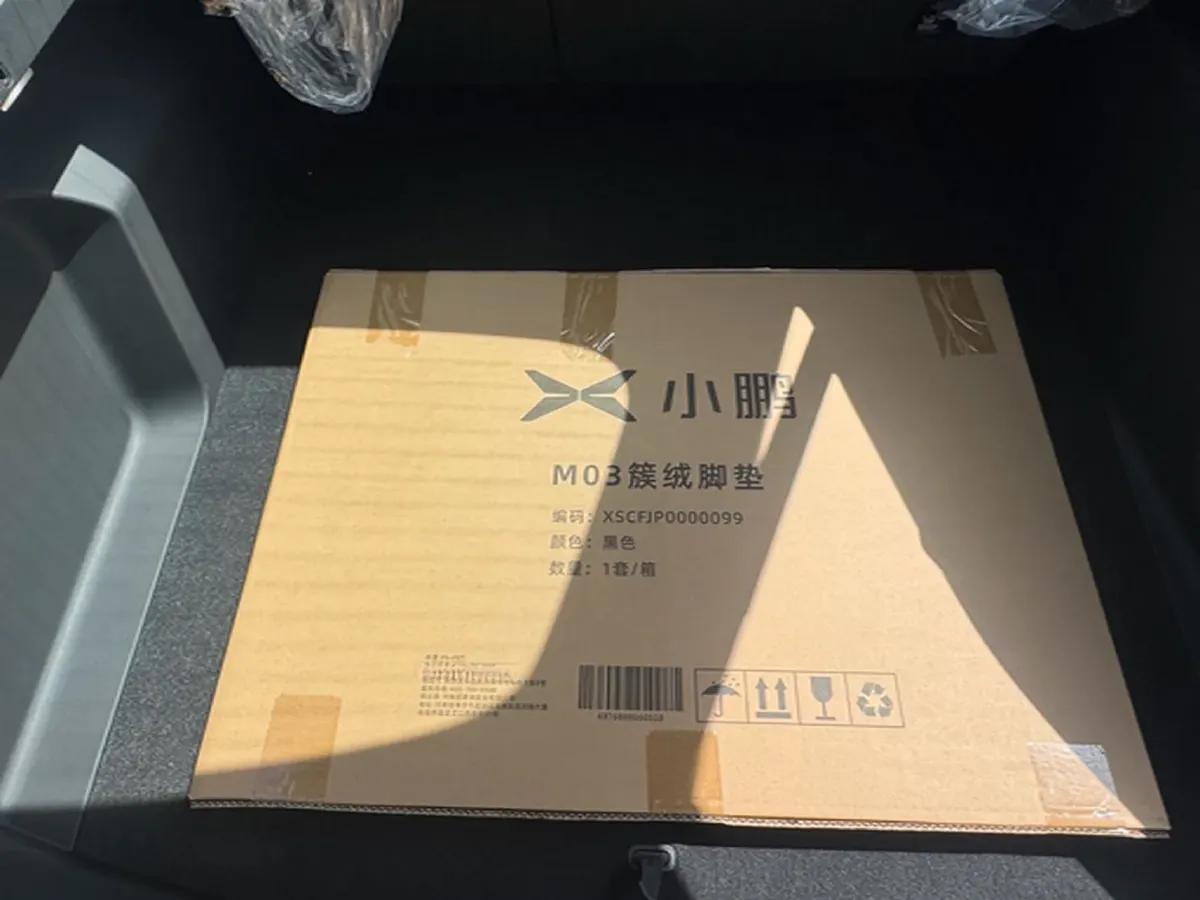 2025 Xpeng MONA M03 BEV,autocango,china used car exporter,china ev exporter,chinese used car exporter,chinese used ev exporter