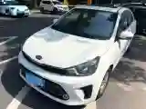 2019 Kia Pegas 1.4L 95HP L4 4AT