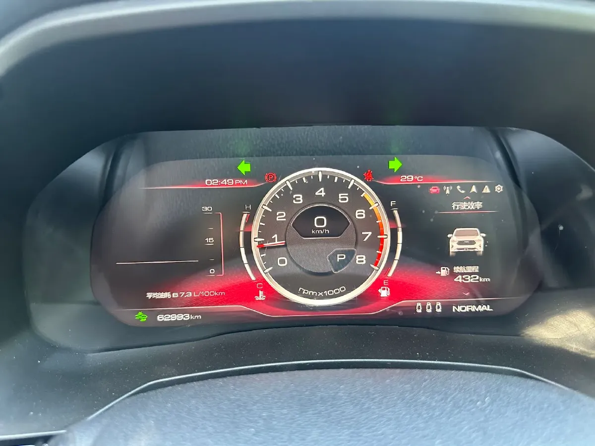 2019 Haval F7 1.5T 169HP L4 7DCT,autocango,china used car exporter,china ev exporter,chinese used car exporter,chinese used ev exporter