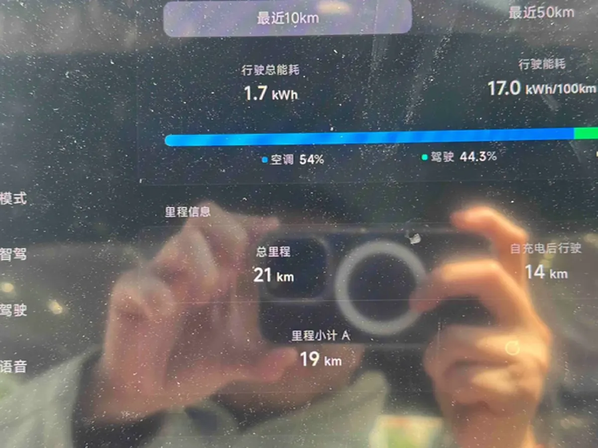 2025 Xpeng MONA M03 BEV,autocango,china used car exporter,china ev exporter,chinese used car exporter,chinese used ev exporter