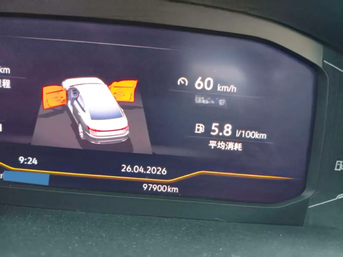 2022 Skoda Kodiak GT 2.0T 186HP L4 7DCT,autocango,china used car exporter,china ev exporter,chinese used car exporter,chinese used ev exporter