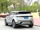 2021 Land Rover Range Rover Evoque 2.0T 249HP L4 9AT