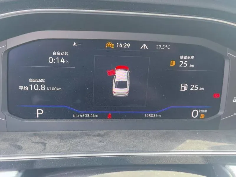 2023 Volkswagen Sagitar 1.5T 160HP L4 7DCT,autocango,china used car exporter,china ev exporter,chinese used car exporter,chinese used ev exporter