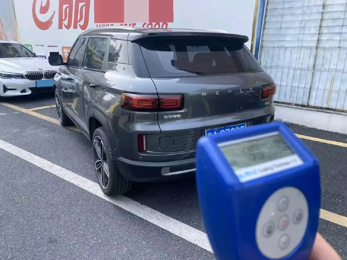 2020 Geely ICON 1.5T 177HP L3 7DCT,autocango,china used car exporter,china ev exporter,chinese used car exporter,chinese used ev exporter