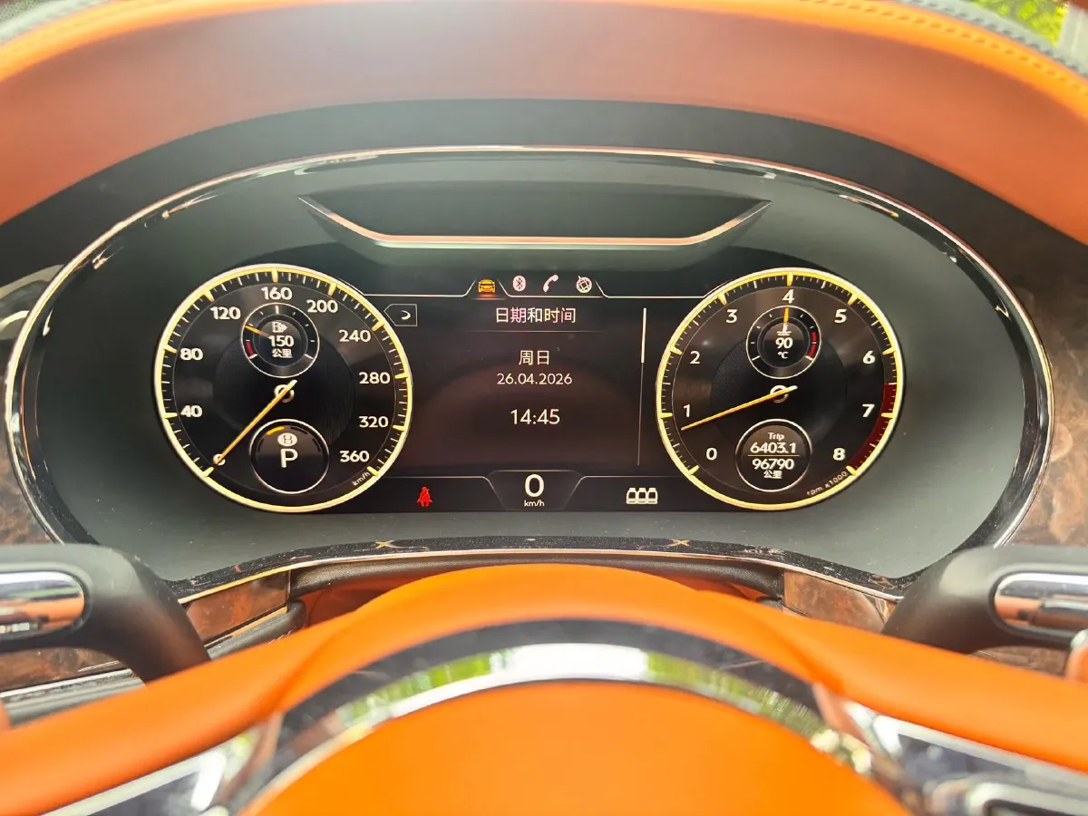 2021 Bentley Flying Spur 4.0T 550HP V8 8DCT,autocango,china used car exporter,china ev exporter,chinese used car exporter,chinese used ev exporter