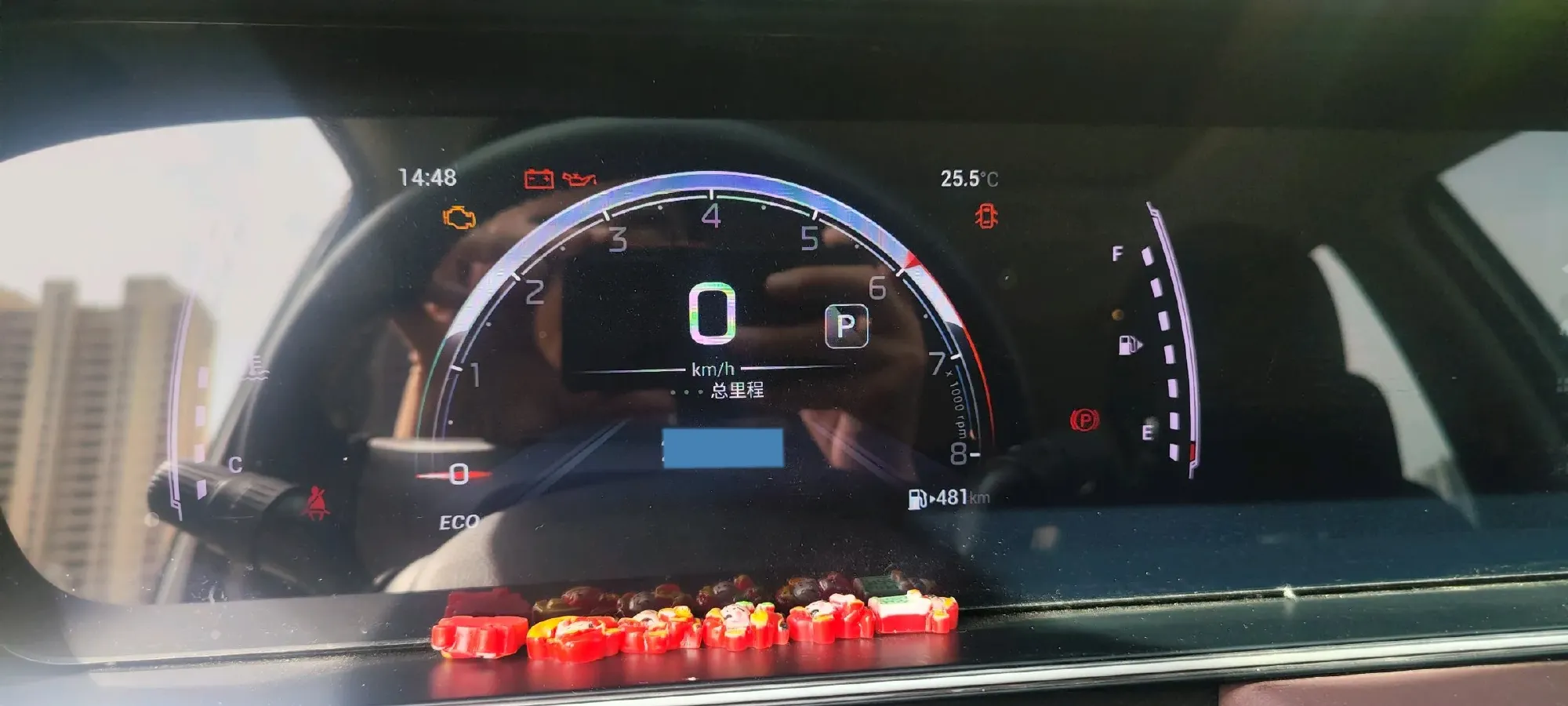 2023 GAC Trumpchi M6 1.5T 177HP L4 7DCT,autocango,china used car exporter,china ev exporter,chinese used car exporter,chinese used ev exporter