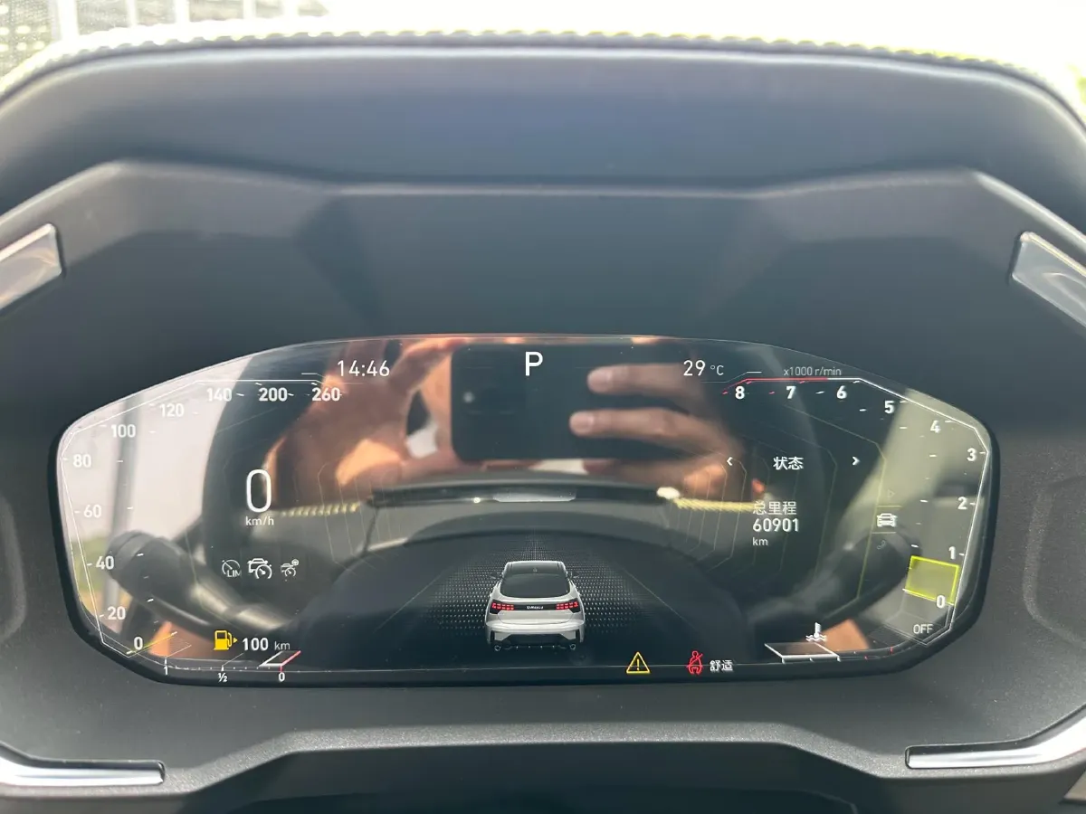 2020 LYNK&CO 05 2.0T 254HP L4 8AT,autocango,china used car exporter,china ev exporter,chinese used car exporter,chinese used ev exporter