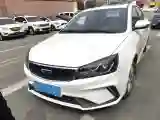 2020 Geely Emgrand 1.5L 109HP L4 CVT
