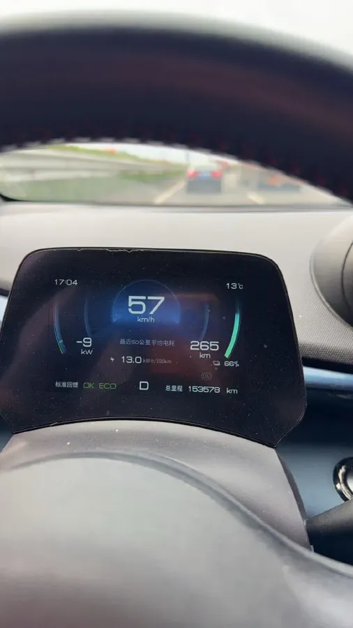 2021 BYD e2 BEV 43.2KWH,autocango,china used car exporter,china ev exporter,chinese used car exporter,chinese used ev exporter