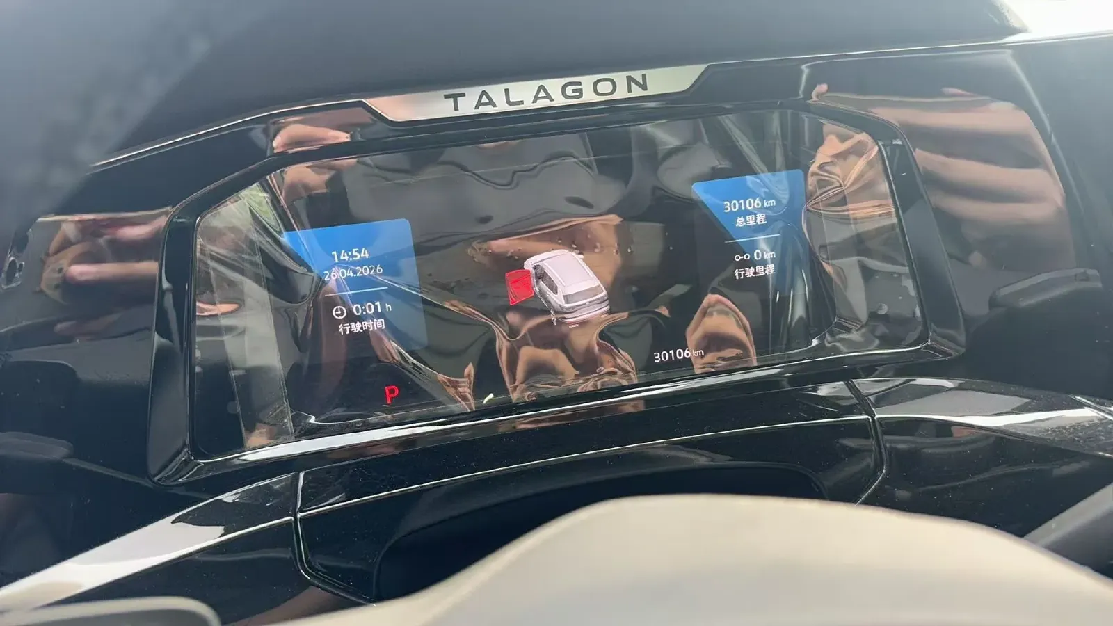 2022 Volkswagen Talagon 2.0T 220HP L4 7DCT,autocango,china used car exporter,china ev exporter,chinese used car exporter,chinese used ev exporter