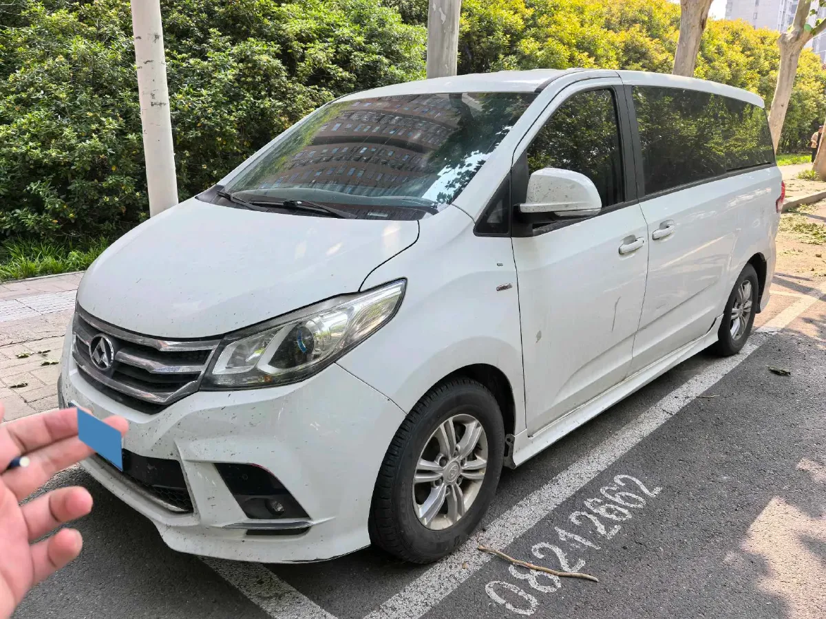 2018 MAXUS G10 2.0T 224HP L4 6AT,autocango,china used car exporter,china ev exporter,chinese used car exporter,chinese used ev exporter