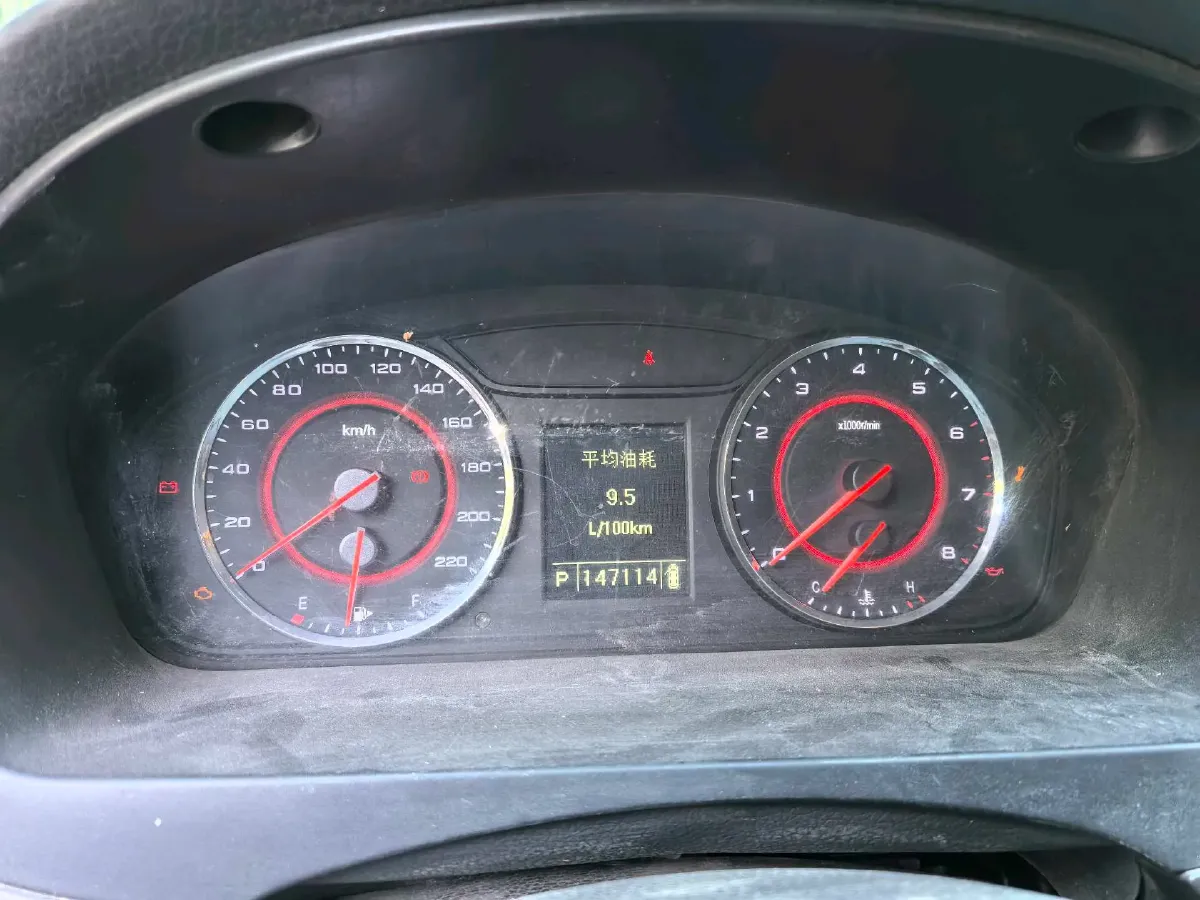 2018 MAXUS G10 2.0T 224HP L4 6AT,autocango,china used car exporter,china ev exporter,chinese used car exporter,chinese used ev exporter