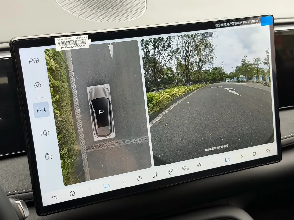 2025 BYD Sea Lion 06 1.5L 101HP L4 E-CVT PHEV,autocango,china used car exporter,china ev exporter,chinese used car exporter,chinese used ev exporter