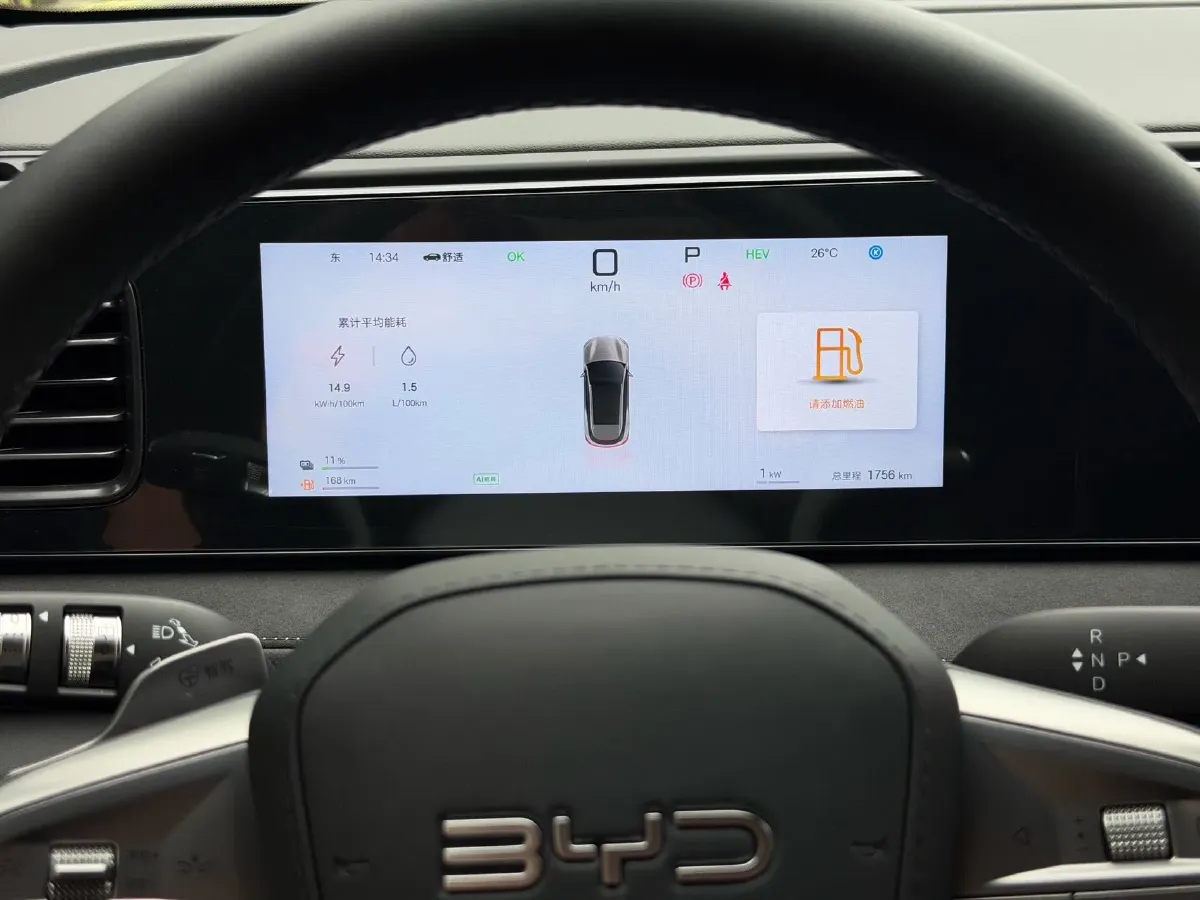 2025 BYD Sea Lion 06 1.5L 101HP L4 E-CVT PHEV,autocango,china used car exporter,china ev exporter,chinese used car exporter,chinese used ev exporter