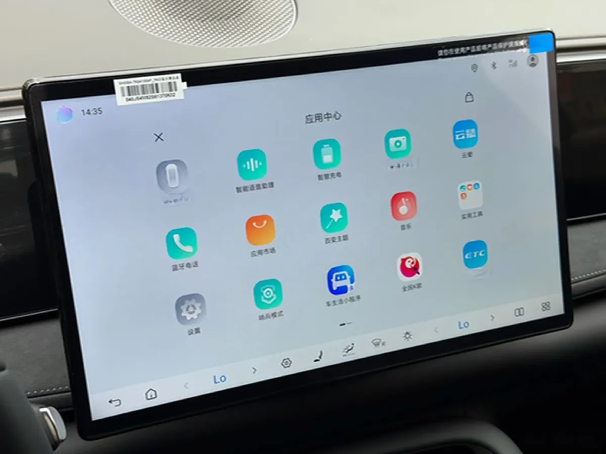 2025 BYD Sea Lion 06 1.5L 101HP L4 E-CVT PHEV,autocango,china used car exporter,china ev exporter,chinese used car exporter,chinese used ev exporter