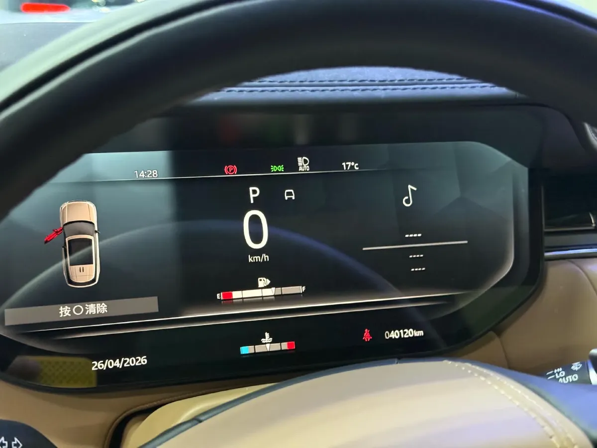 2023 Land Rover Range Rover 3.0T 360HP L6 8AT,autocango,china used car exporter,china ev exporter,chinese used car exporter,chinese used ev exporter