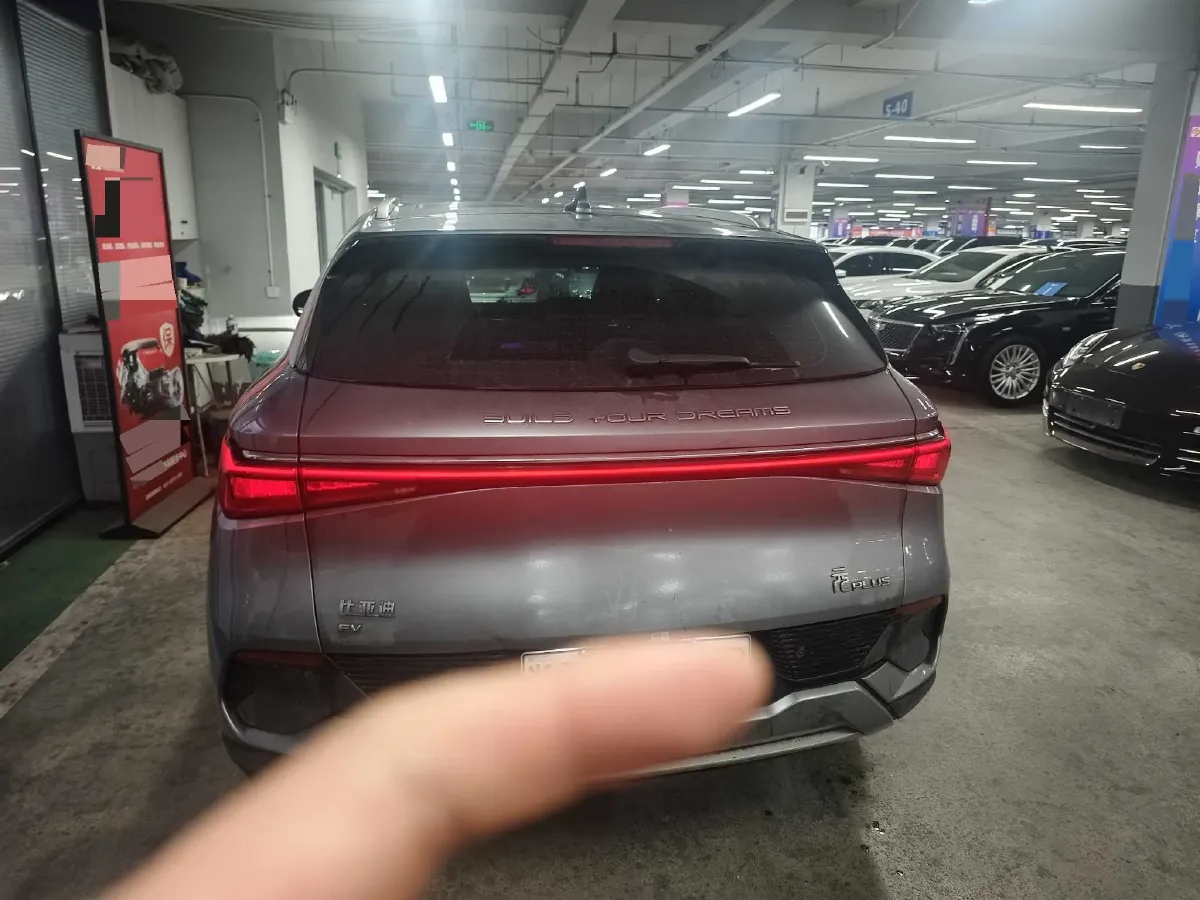 2022 BYD Yuan Plus BEV 60.48KWH,autocango,china used car exporter,china ev exporter,chinese used car exporter,chinese used ev exporter