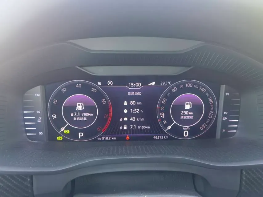 2019 Skoda Kodiak GT 2.0T 186HP L4 7DCT,autocango,china used car exporter,china ev exporter,chinese used car exporter,chinese used ev exporter