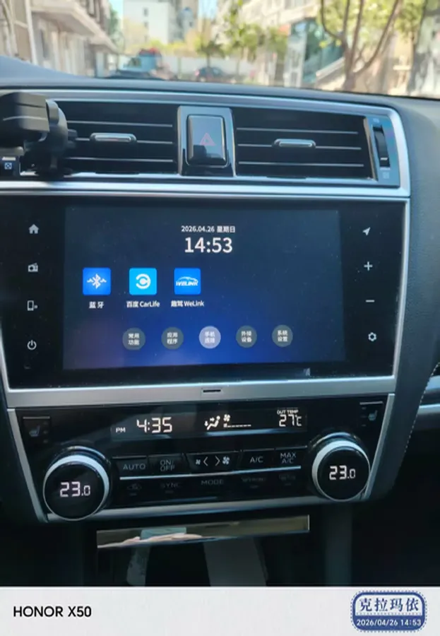 2020 Subaru Legacy 2.5L 175HP H4 CVT,autocango,china used car exporter,china ev exporter,chinese used car exporter,chinese used ev exporter