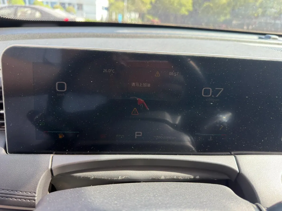 2023 ChangAn Oshan X7 Plus 1.5T 188HP L4 7DCT,autocango,china used car exporter,china ev exporter,chinese used car exporter,chinese used ev exporter