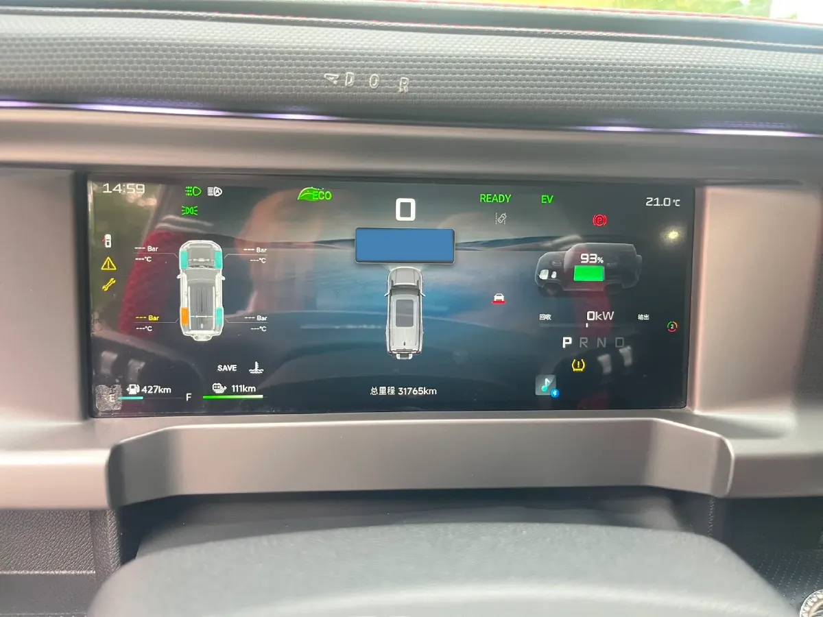 2025 Jetour ShanHai TravellerC-DM 1.5T 156HP L4 3DHT PHEV,autocango,china used car exporter,china ev exporter,chinese used car exporter,chinese used ev exporter