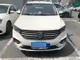 2019 BaoJun 360 1.5L 105HP L4 6MT
