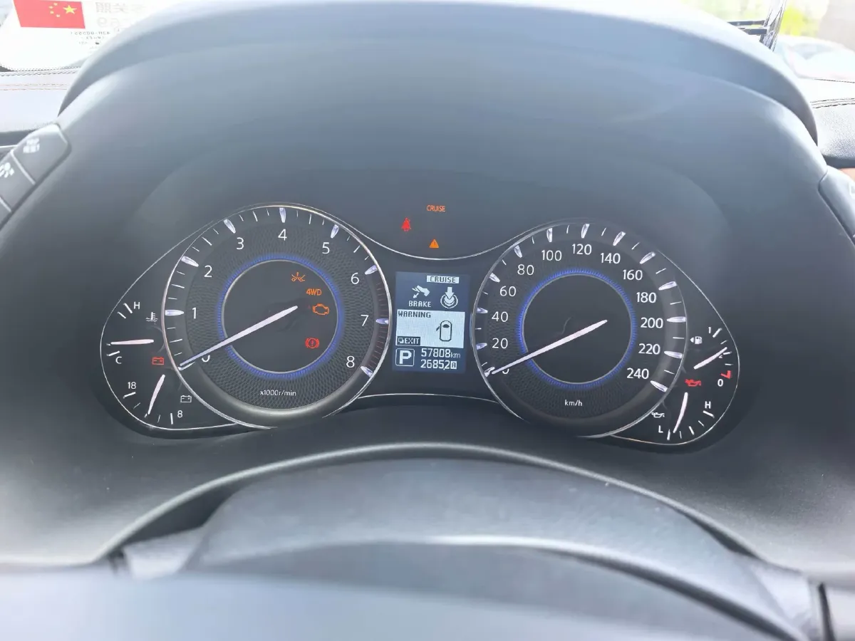 2016 Infiniti QX80 5.6L 398HP V8 7AT,autocango,china used car exporter,china ev exporter,chinese used car exporter,chinese used ev exporter