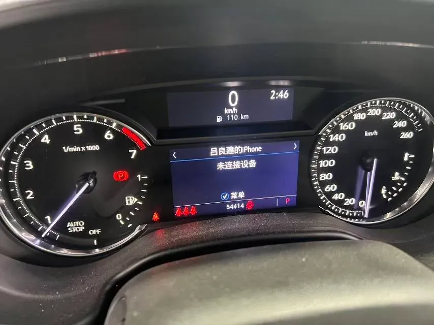 2020 Cadillac CT5 2.0T 241HP L4 10AT,autocango,china used car exporter,china ev exporter,chinese used car exporter,chinese used ev exporter