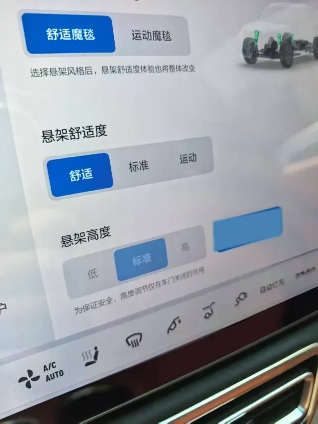 2023 Li L7 Range Extended 154HP REEV 40.9KWH,autocango,china used car exporter,china ev exporter,chinese used car exporter,chinese used ev exporter