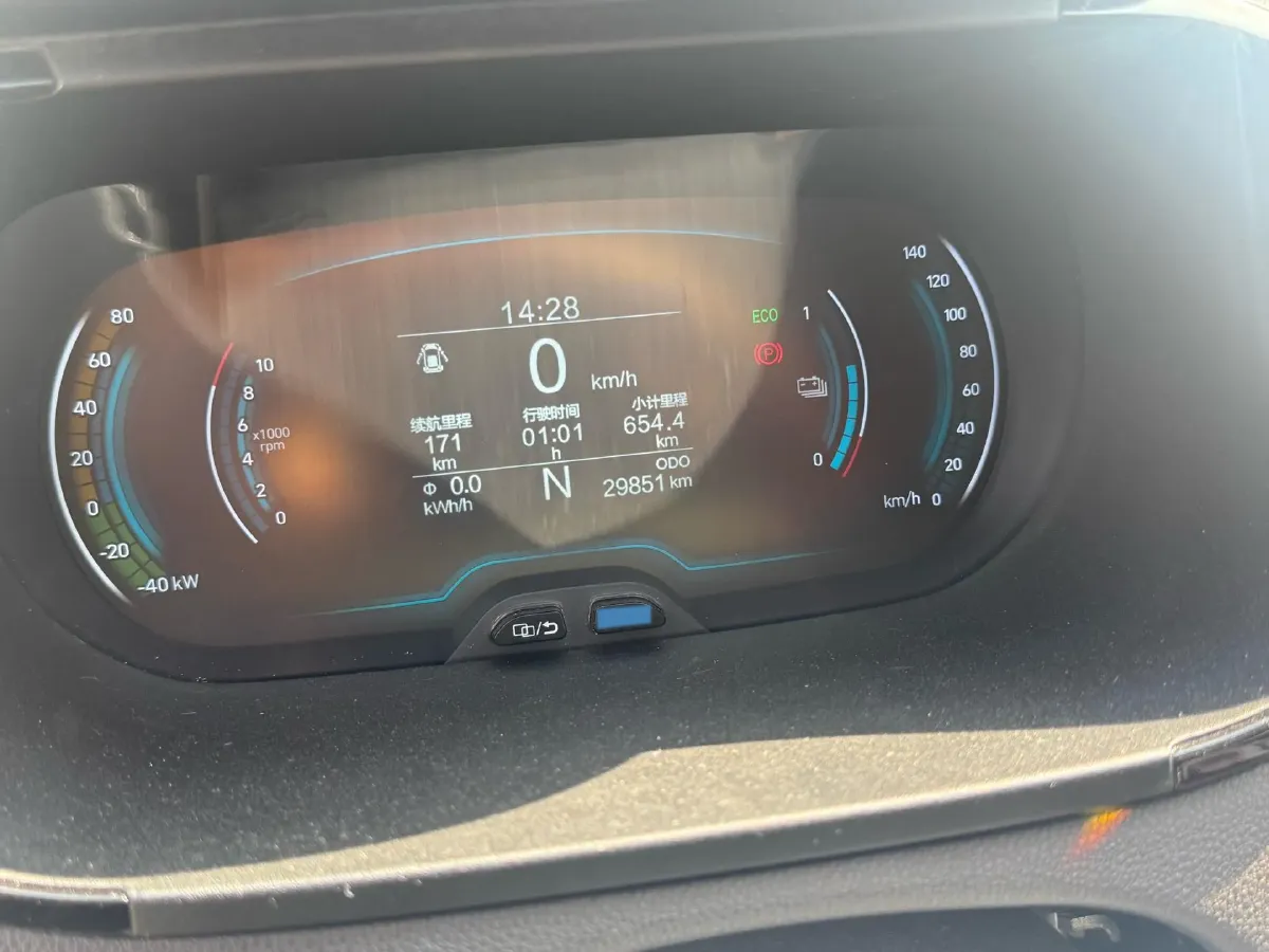 2022 Chery Little Ant BEV 30.6KWH,autocango,china used car exporter,china ev exporter,chinese used car exporter,chinese used ev exporter