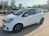 2021 ChangAn BenBen E-Star BEV 31.18KWH