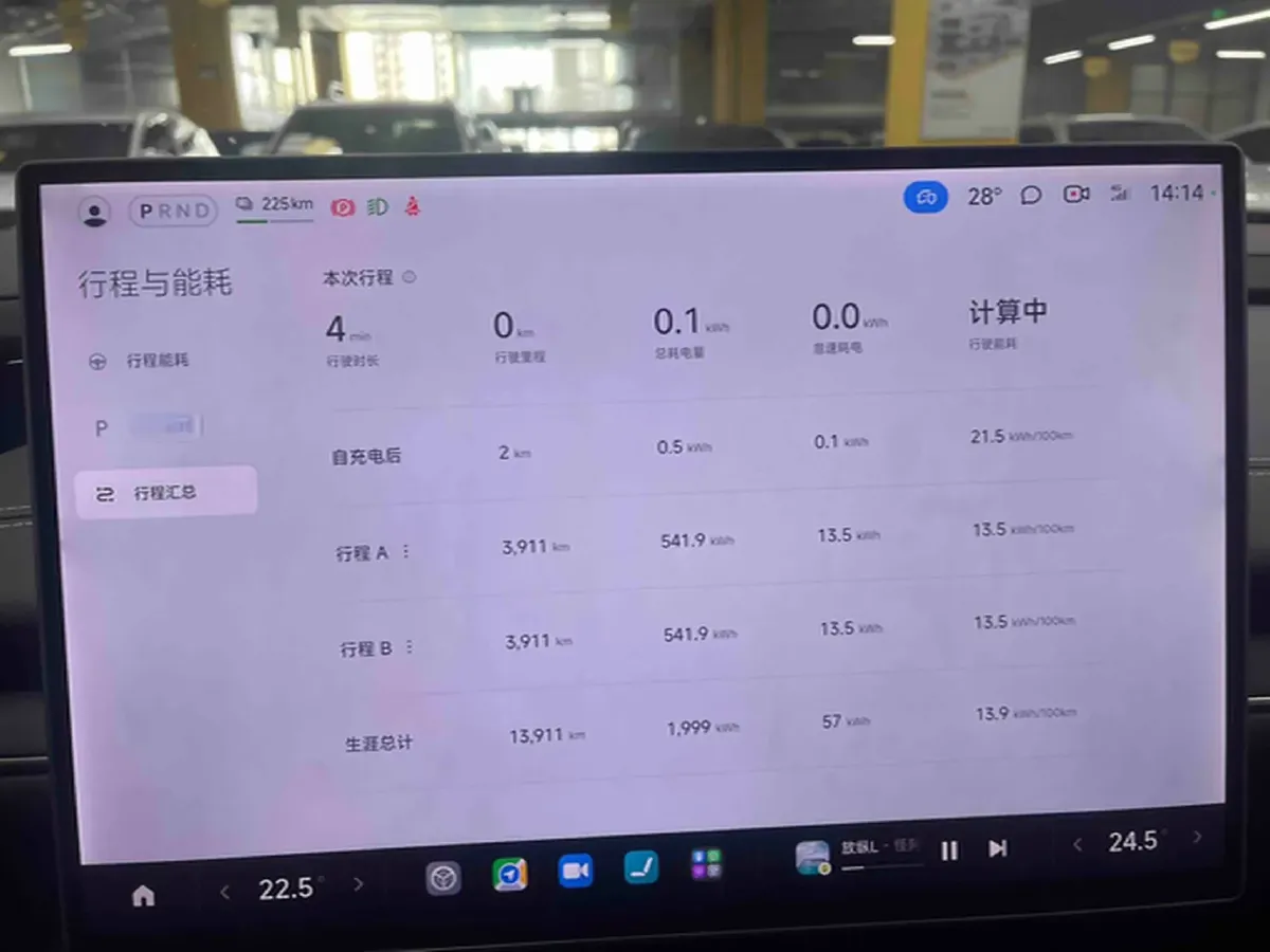 2024 MI SU7 BEV 73.6KWH,autocango,china used car exporter,china ev exporter,chinese used car exporter,chinese used ev exporter