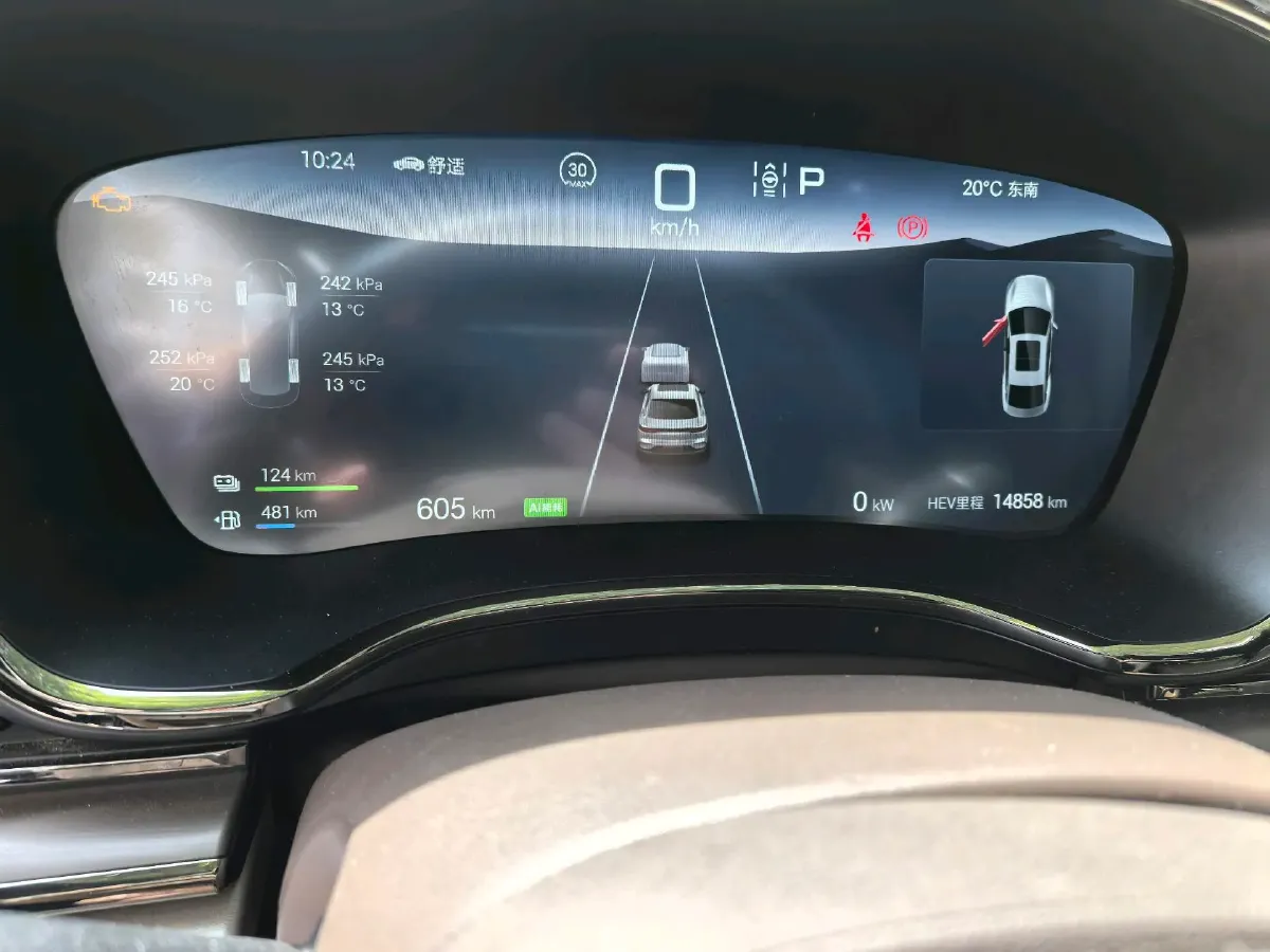 2025 BYD Han 1.5T 156HP L4 E-CVT PHEV,autocango,china used car exporter,china ev exporter,chinese used car exporter,chinese used ev exporter