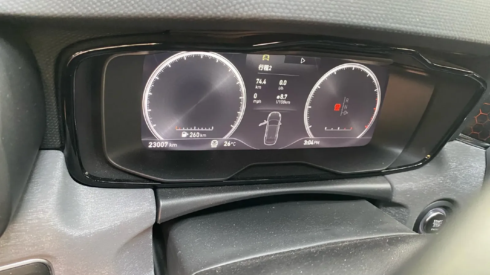 2018 LYNK&CO 03 1.5T 180HP L3 7DCT,autocango,china used car exporter,china ev exporter,chinese used car exporter,chinese used ev exporter