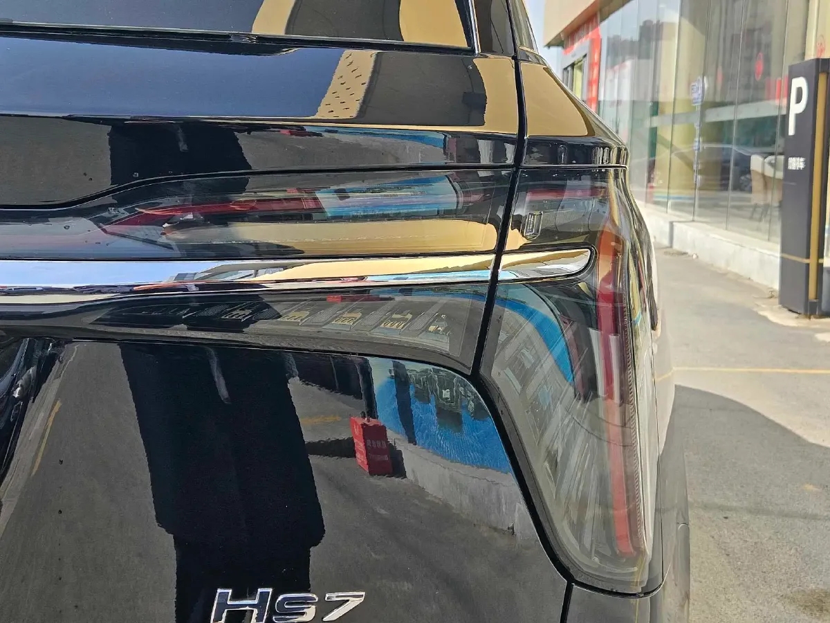 2024 HongQi HS7 2.0T 163HP L4 1DHT PHEV 20.1KWH,autocango,china used car exporter,china ev exporter,chinese used car exporter,chinese used ev exporter