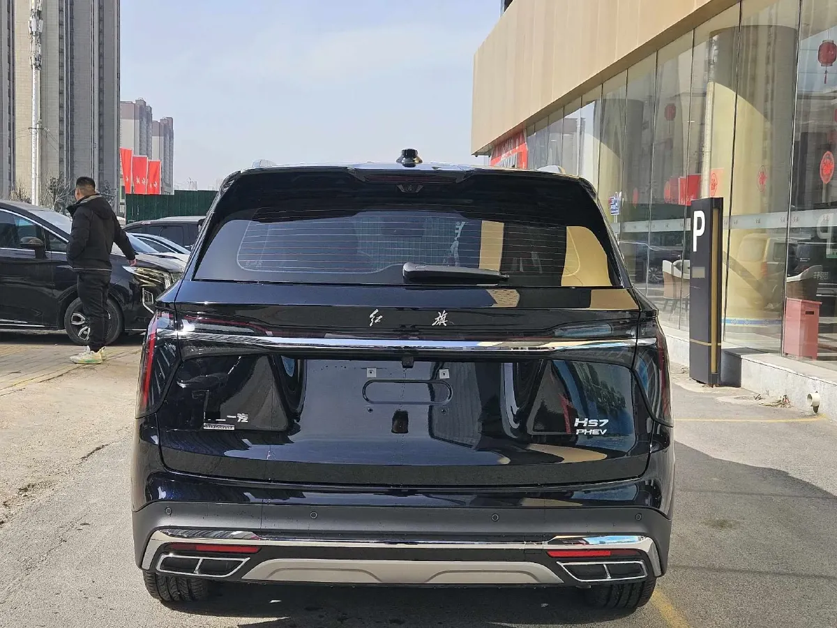 2024 HongQi HS7 2.0T 163HP L4 1DHT PHEV 20.1KWH,autocango,china used car exporter,china ev exporter,chinese used car exporter,chinese used ev exporter