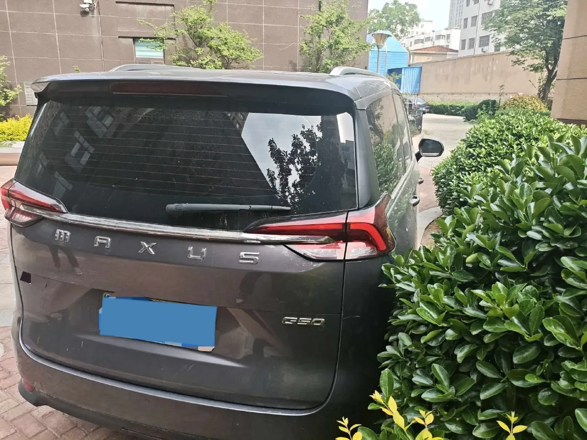 2019 MAXUS G50 1.5T 169HP L4 7DCT,autocango,china used car exporter,china ev exporter,chinese used car exporter,chinese used ev exporter