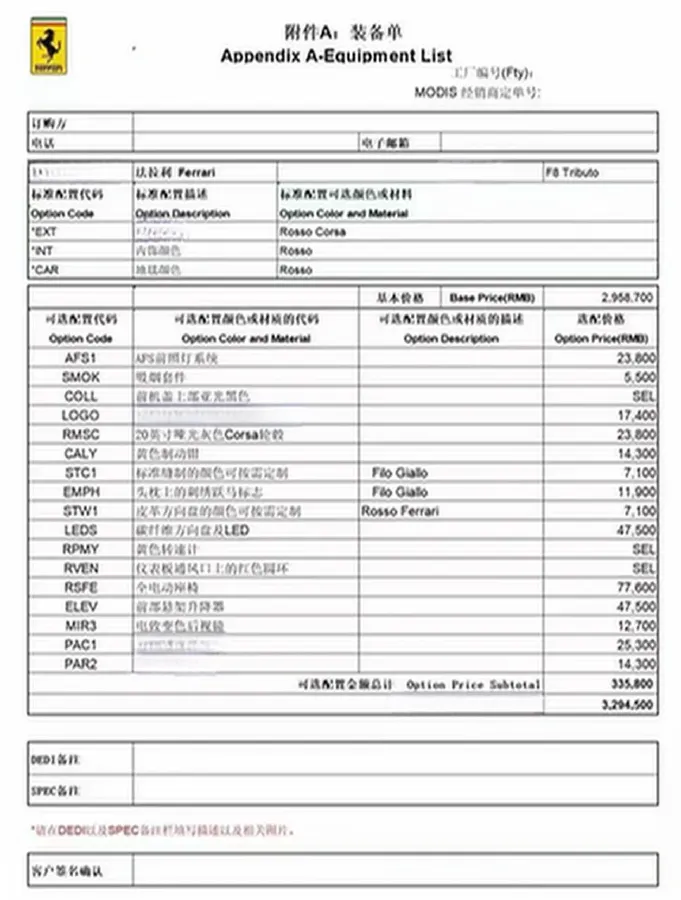 2019 Aston Martin DB11 5.2T 639HP V12 8AT,autocango,china used car exporter,china ev exporter,chinese used car exporter,chinese used ev exporter