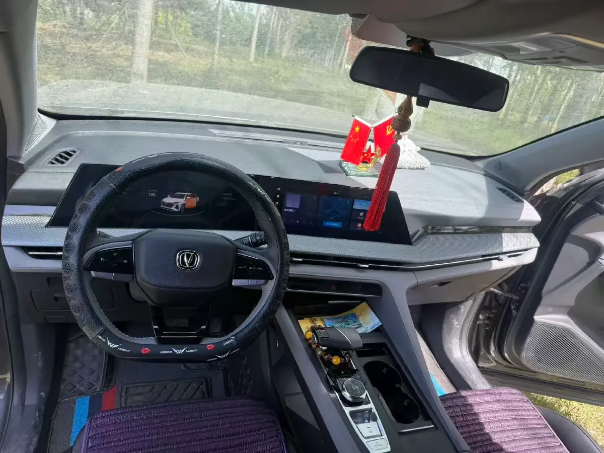 2022 ChangAn CS75 Plus 1.5T 178HP L4 6AT,autocango,china used car exporter,china ev exporter,chinese used car exporter,chinese used ev exporter