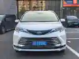 2023 Toyota Sienna 2.5L 189HP L4 E-CVT Hybrid
