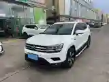 2021 Volkswagen Tharu 1.4T 150HP L4 7DCT