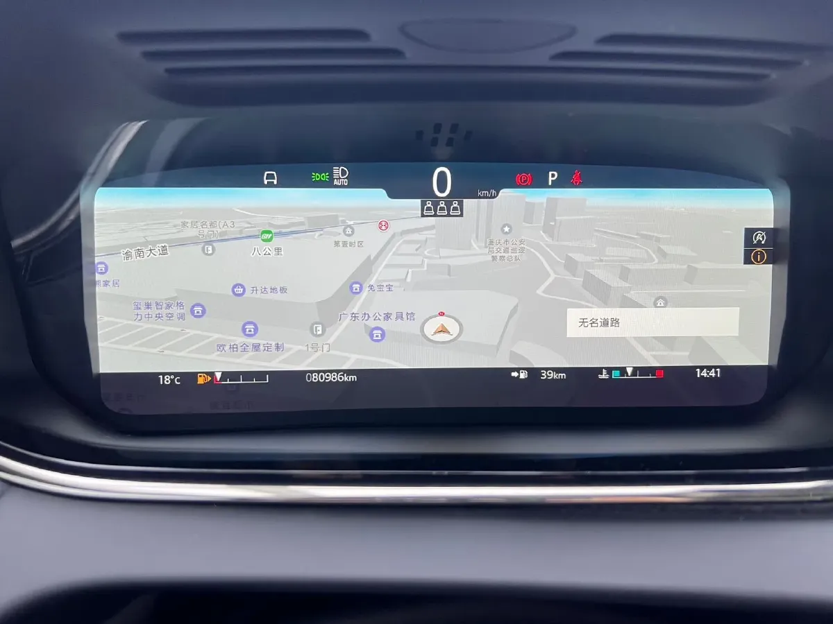 2021 Land Rover Range Rover Evoque 2.0T 249HP L4 9AT,autocango,china used car exporter,china ev exporter,chinese used car exporter,chinese used ev exporter