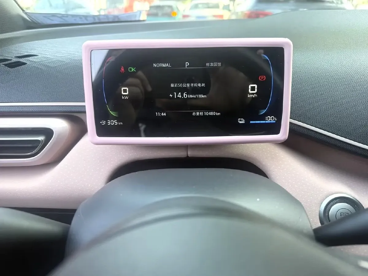 2025 BYD Seagull BEV 30.08KWH,autocango,china used car exporter,china ev exporter,chinese used car exporter,chinese used ev exporter