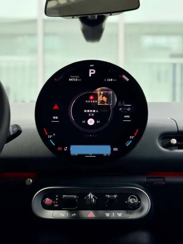 2025 MINI COOPER BEV 51.5KWH,autocango,china used car exporter,china ev exporter,chinese used car exporter,chinese used ev exporter