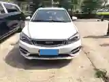 2019 Geely Emgrand 1.5L 109HP L4 CVT